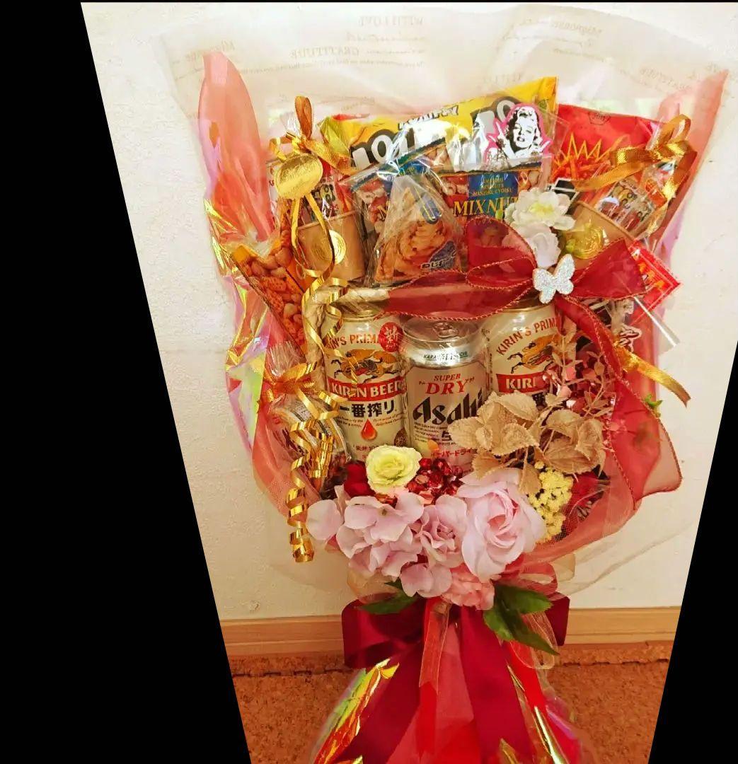 結婚式 誕生日 記念日 退職 異動 還暦 推し活 ブーケトス ビール おつまみ