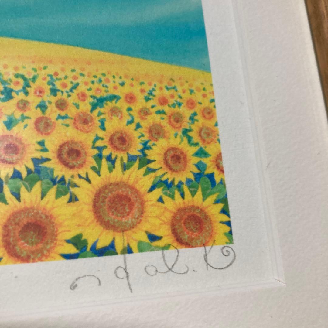 くりのきはるみ　栗乃木　ハルミ　ひまわりⅢ ジグレー