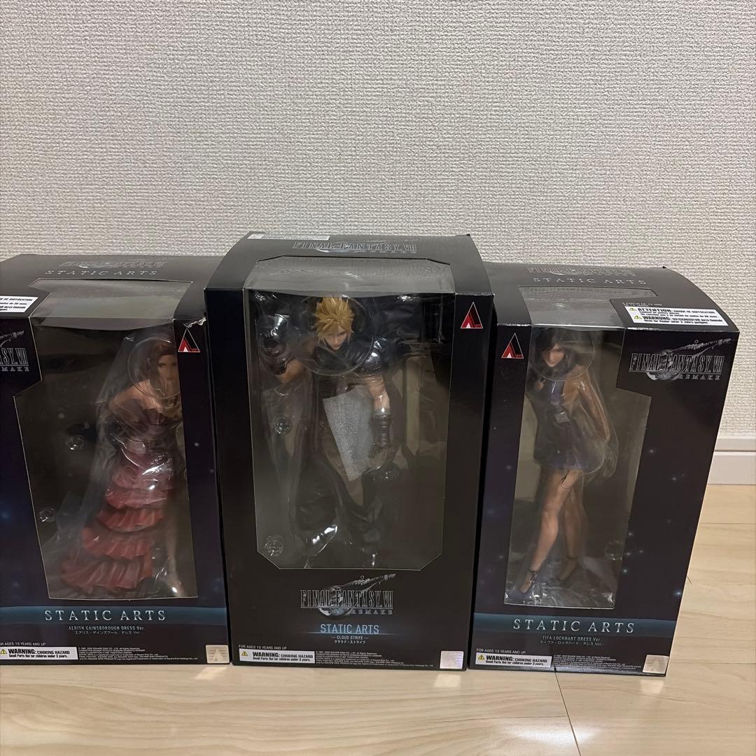 FINAL FANTASY VII STATIC ARTS 3体セット
