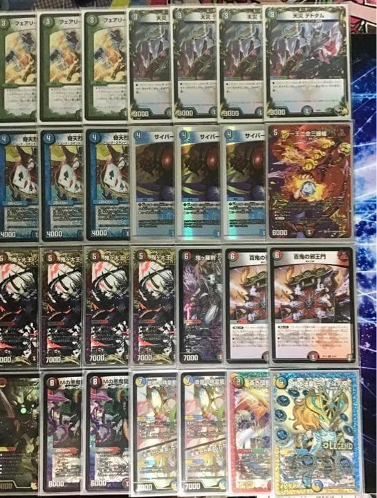 デュエマ 本格構築 【4c邪王門】 デッキ＆二重スリーブ