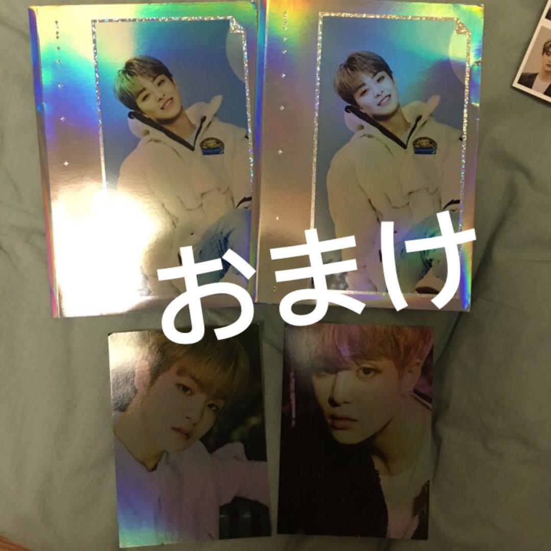 TREASURE ジフン　トレカ 特典 公式グッズ　セット