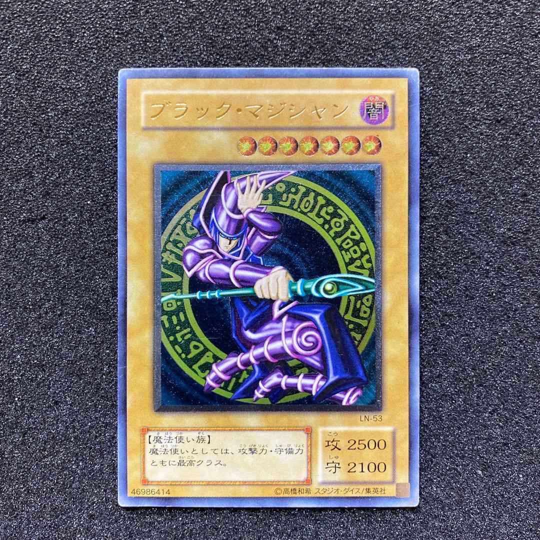 t*3様 遊戯王　ブラック・マジシャン　レリーフ