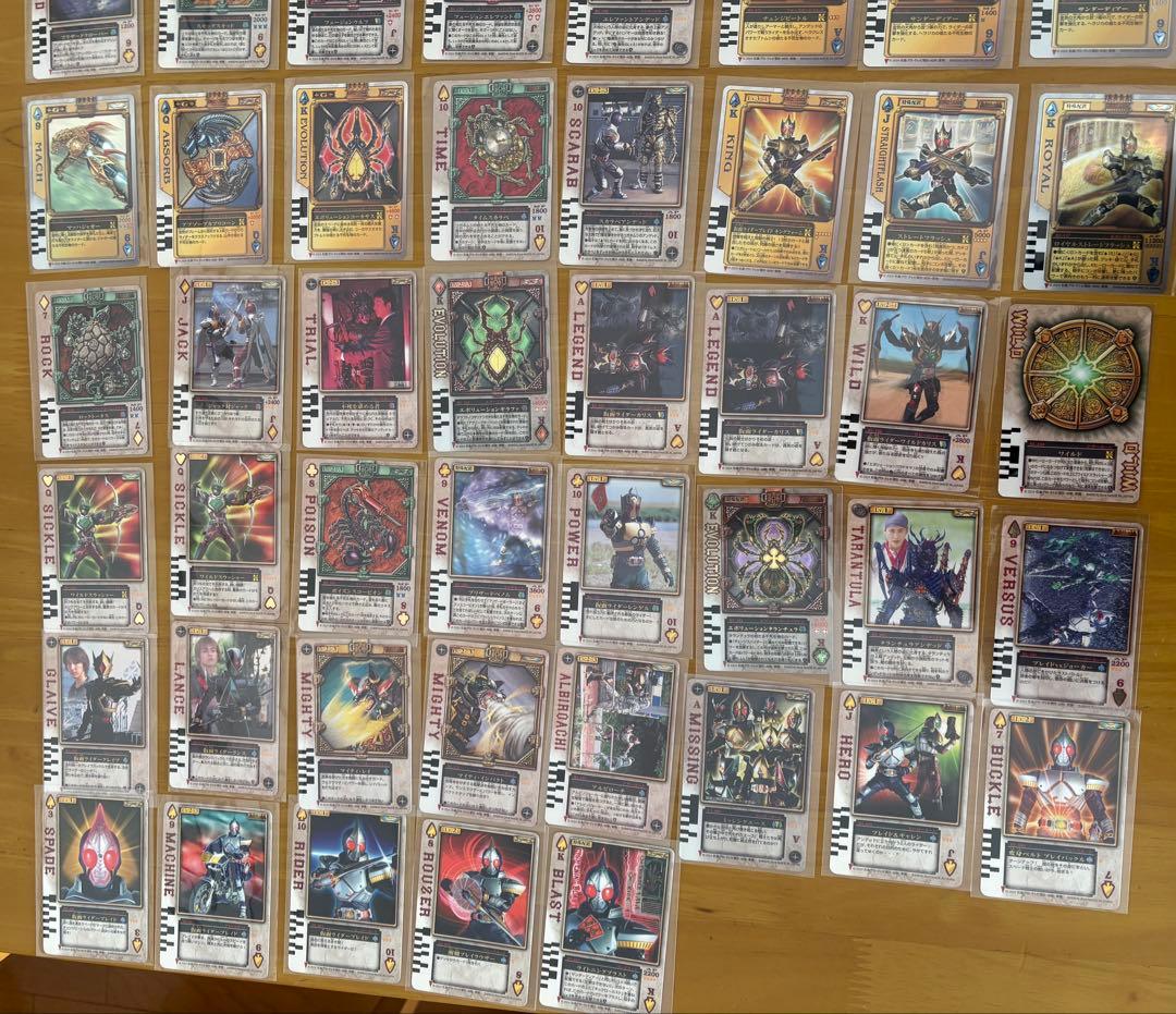 仮面ライダーブレイド★ラウズカード★172