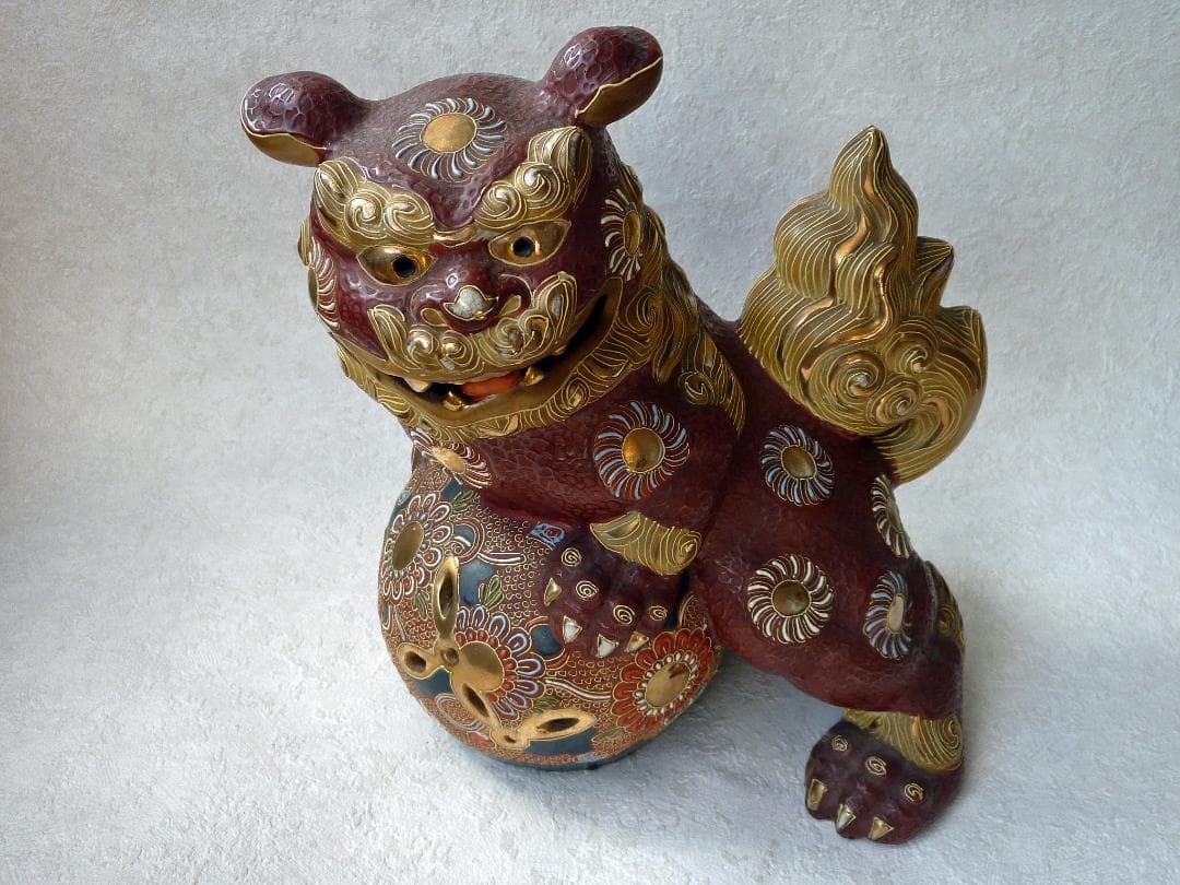 ☆★玉乗り獅子 九谷焼　陶器 置物☆★