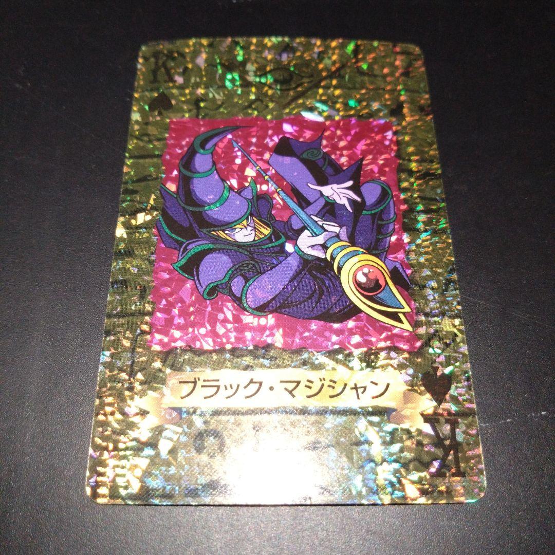 懐*舗様 【メルカリ出品最安値】遊戯王トランプコレクション　ブラック・マジシャン