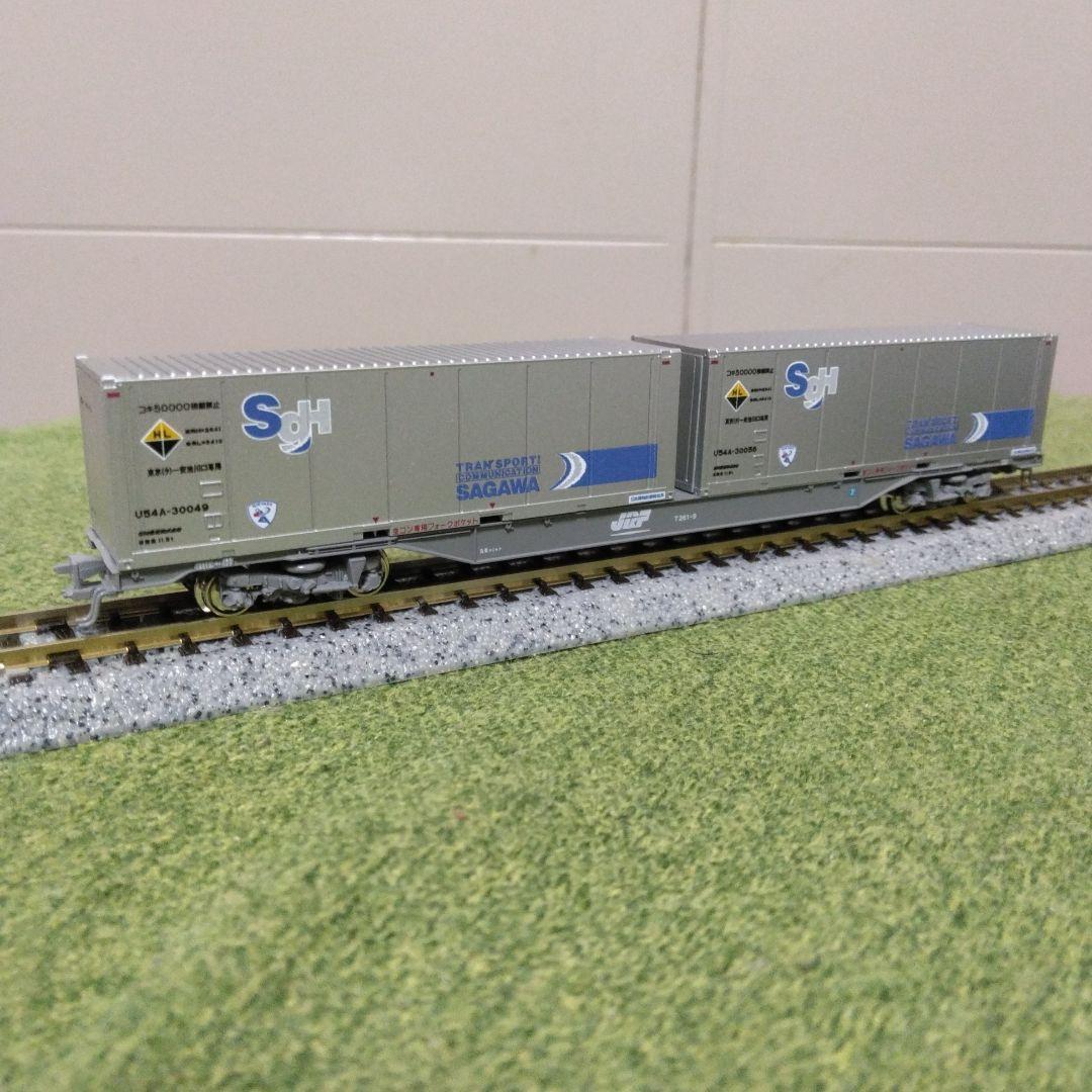 KATO M250系スーパーレールカーゴ 新デザインコンテナ 増結８両セット