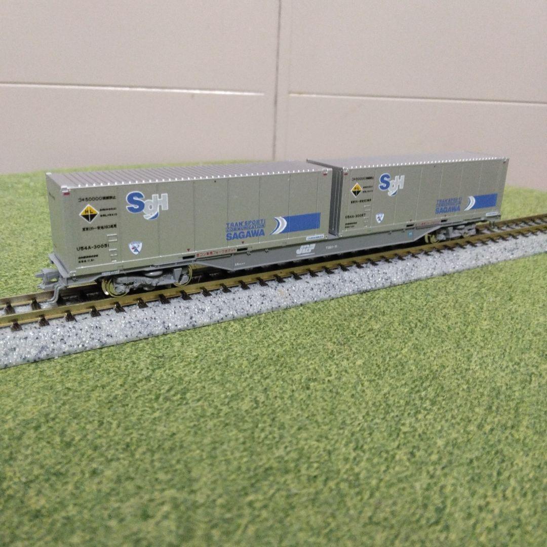 KATO M250系スーパーレールカーゴ 新デザインコンテナ 増結８両セット