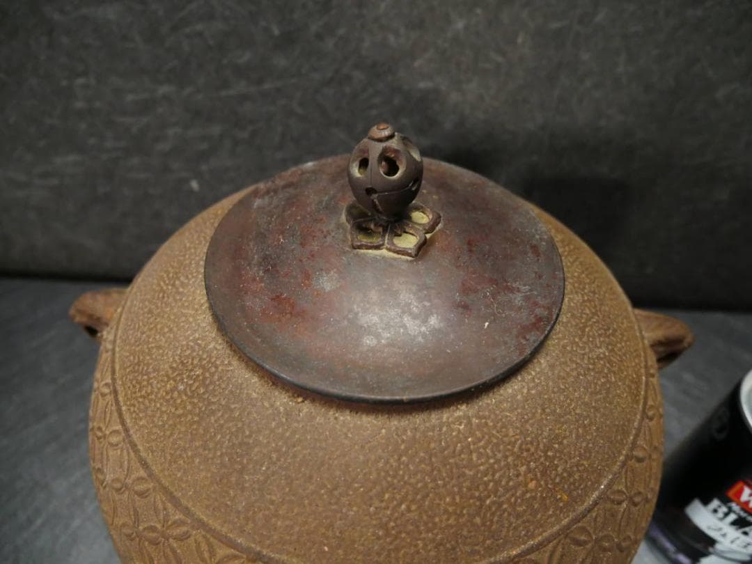 限定値下　収集品　古い茶釜　鉄製　伝統工芸　蔵出し　4405