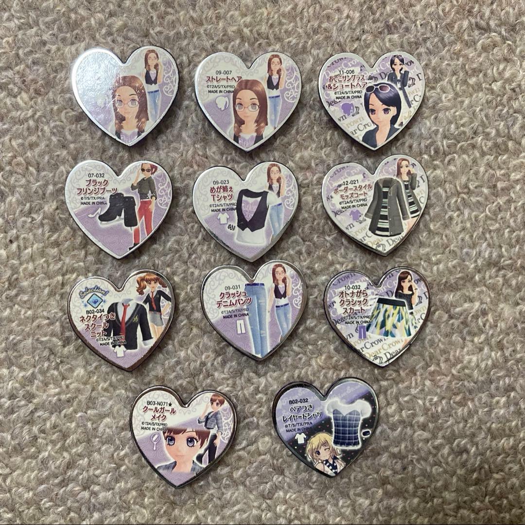 【最終値下げ】プリティーリズム プリズムストーン トランク まとめ売り