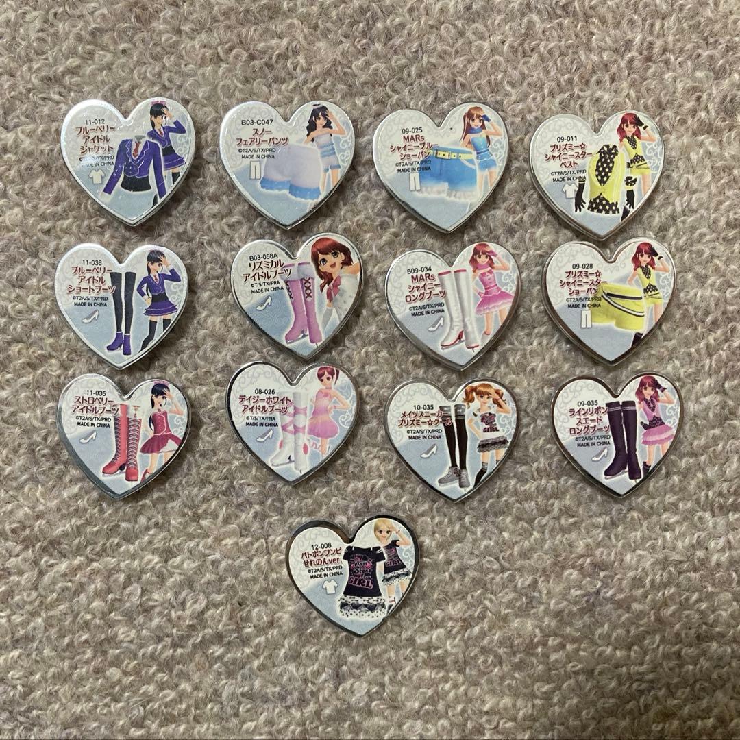 【最終値下げ】プリティーリズム プリズムストーン トランク まとめ売り