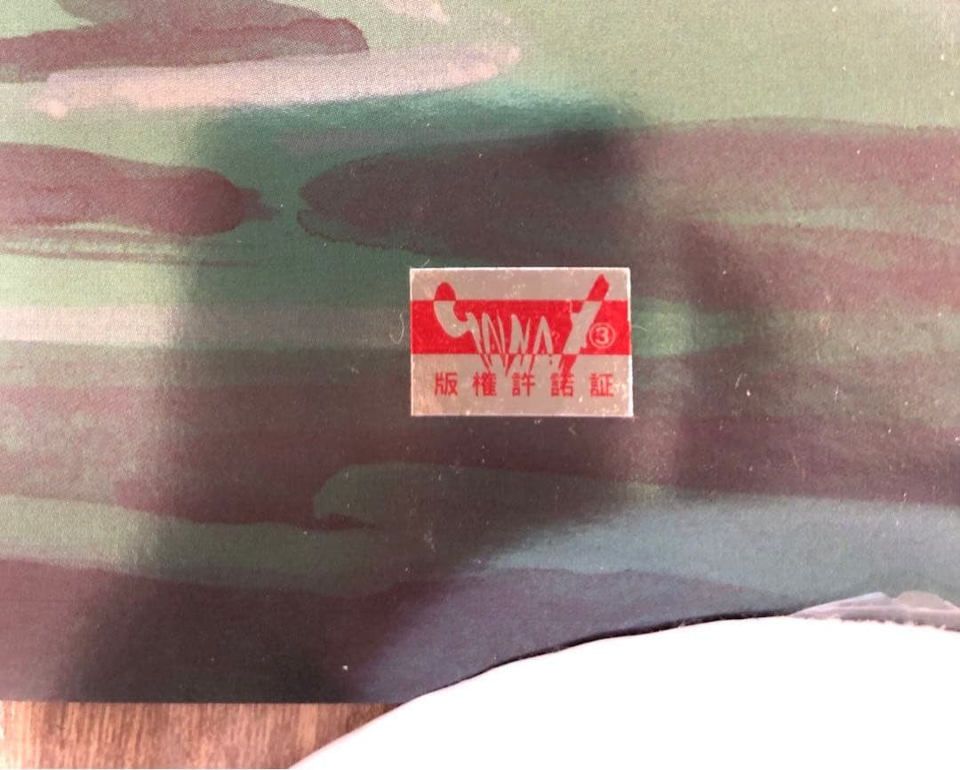 エヴァンゲリオン　レア　メタリックポスター　綾波レイ