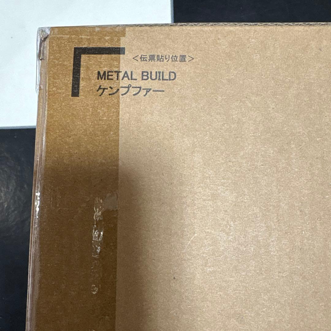 L BUILD ケンプファー 機動戦士ガンダム0080ポケットの中の戦争