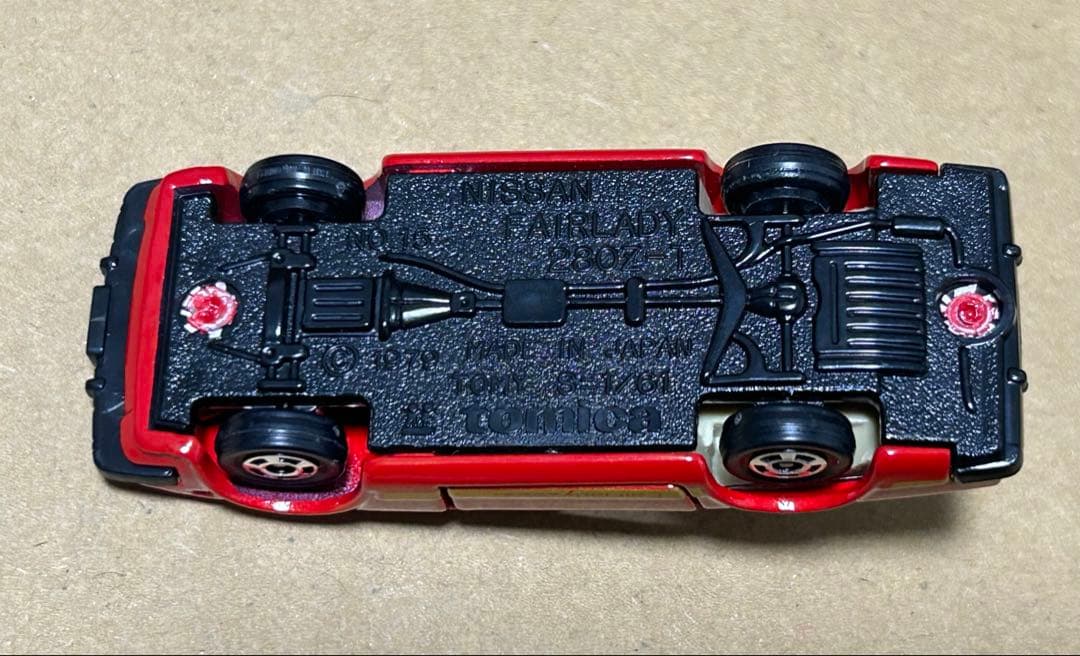 日本製 トミカ ニッサン フェアレディ 280Z