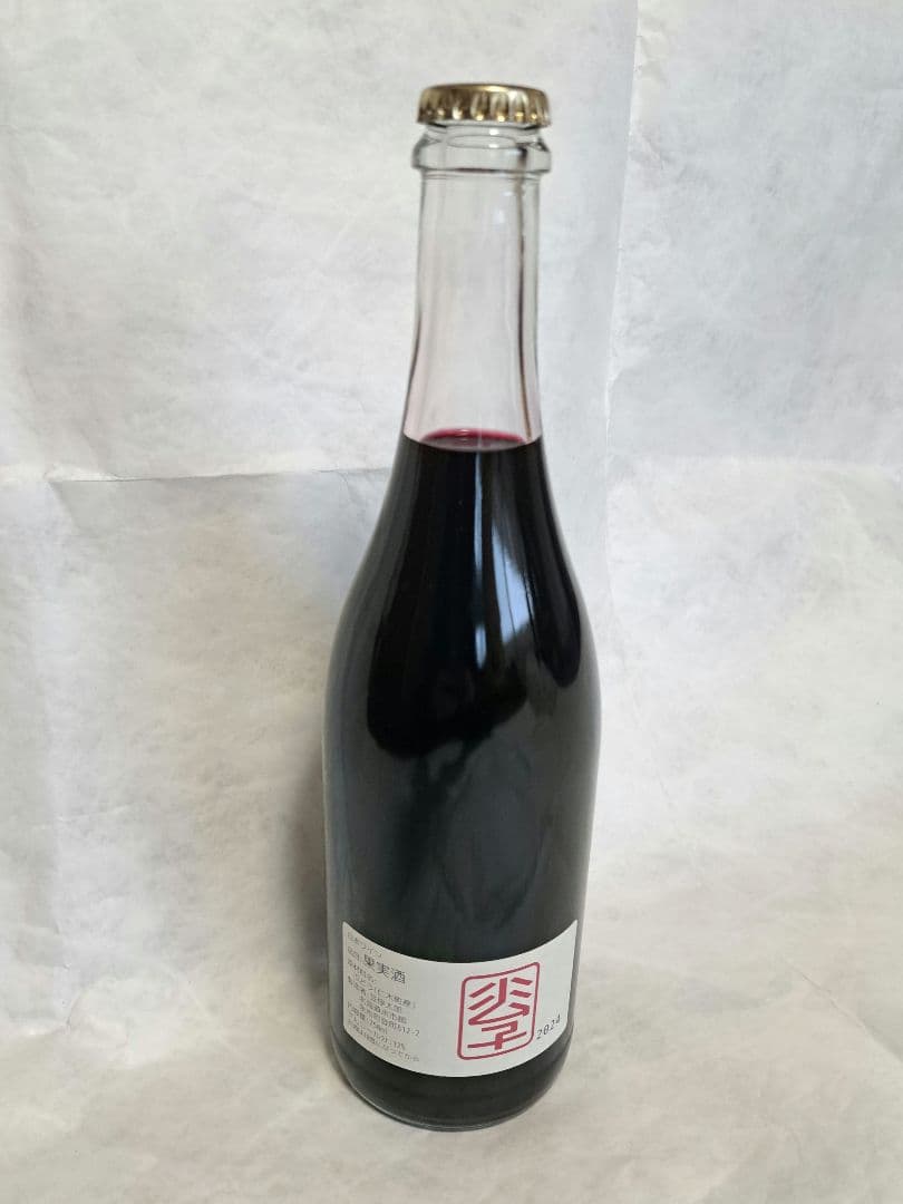 ☆激レア☆余市 ランセッカ 小公子 750ml