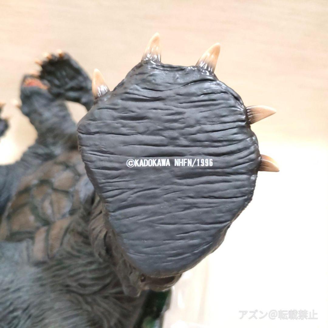 海洋堂 メガソフビ ガメラ1996 (G2) ノンスケール フィギュア