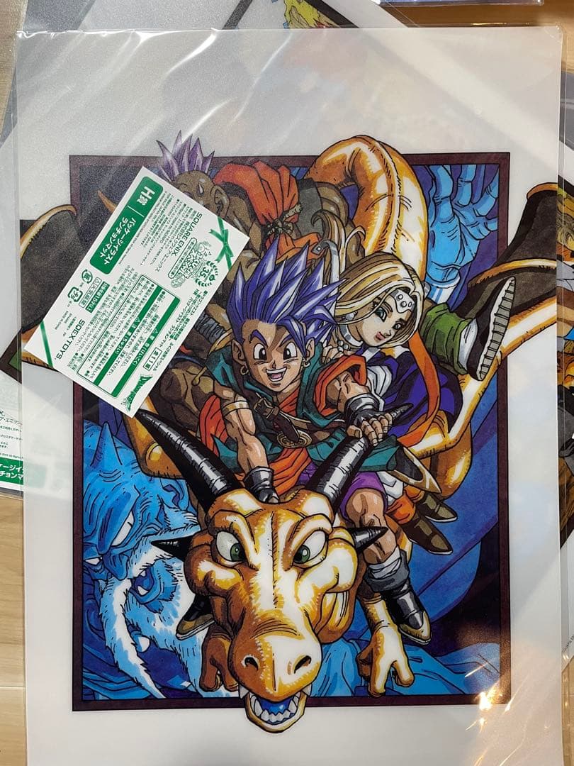 ドラゴンクエスト　ドラクエ123456 福引き　ランチョンマット　6枚セット