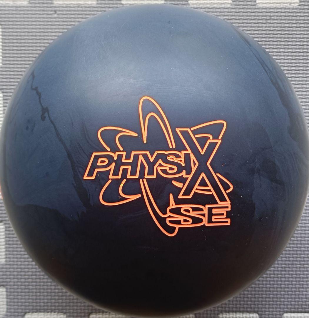 【専用】フィジックスSE　15ポンド