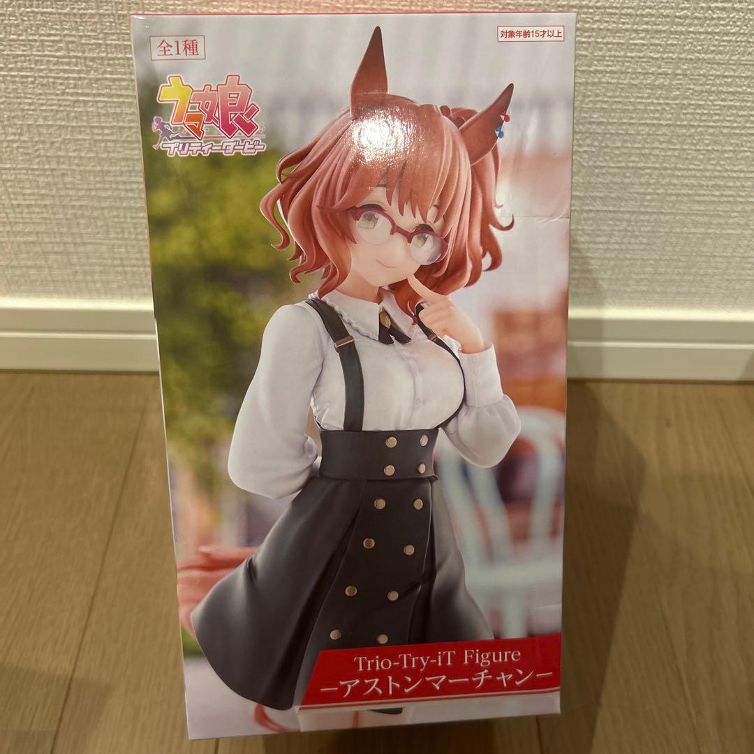 プライズフィギュア【12点セット】