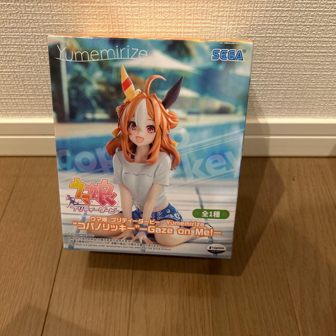 プライズフィギュア【12点セット】