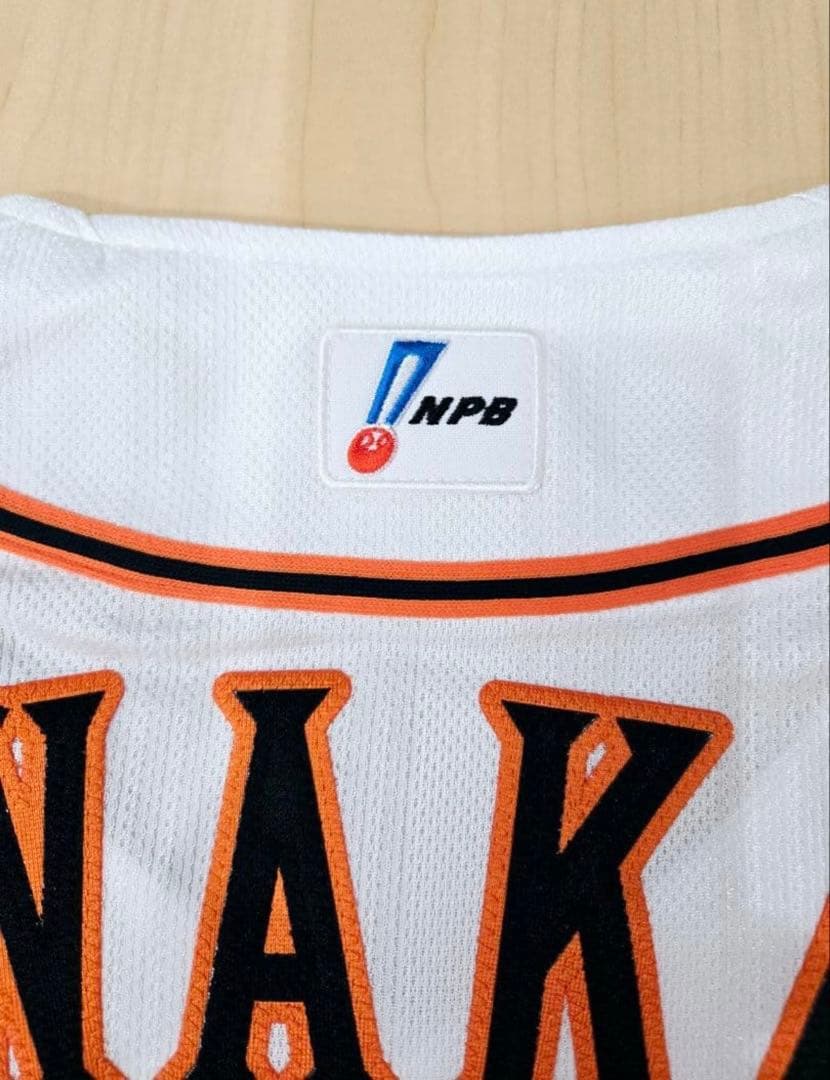 a*6様 【プロコレ】読売ジャイアンツ 川上哲治 ユニフォーム アディダス2XO