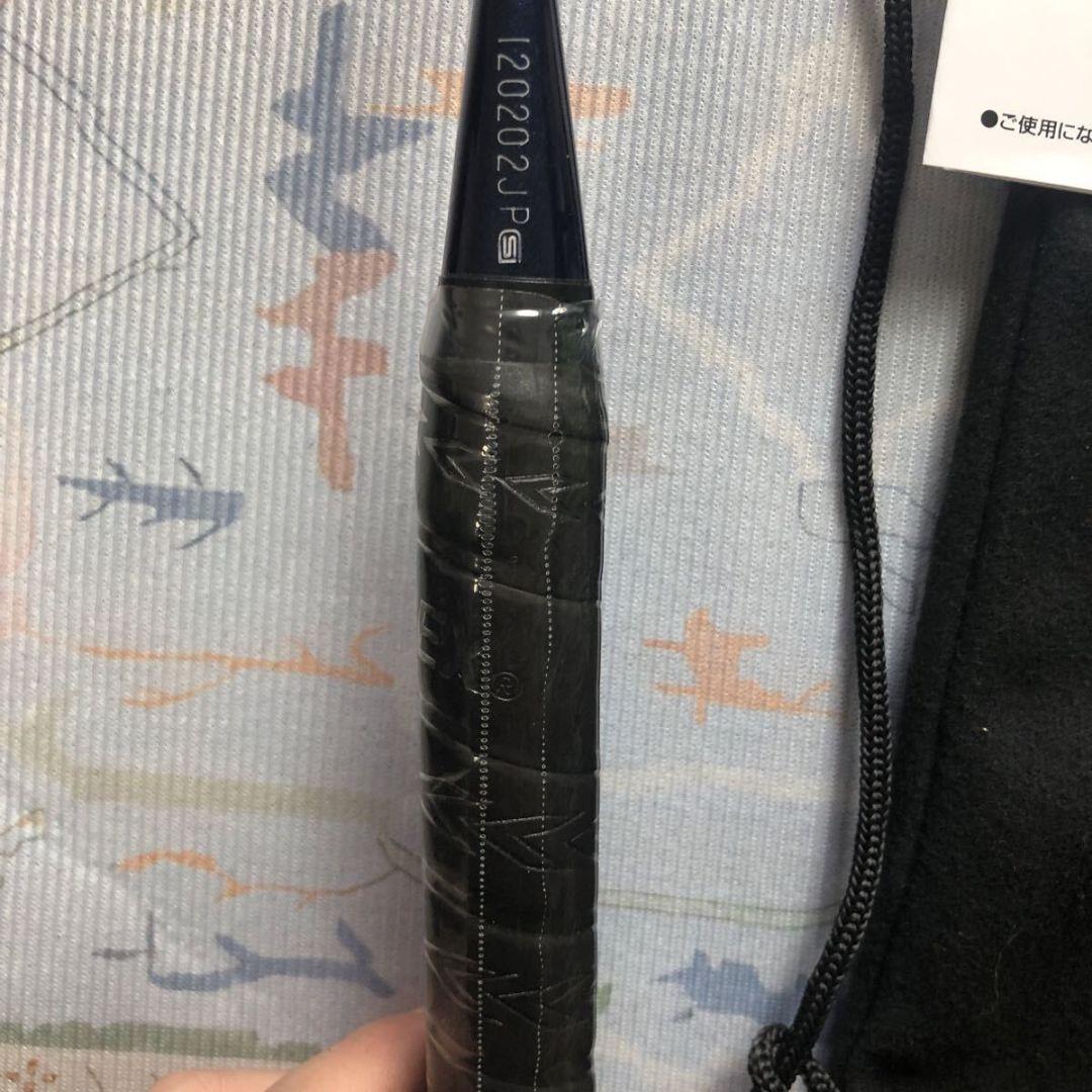 YONEX ARCSABER 11 BP 限定 バドミントンラケット 3UG5