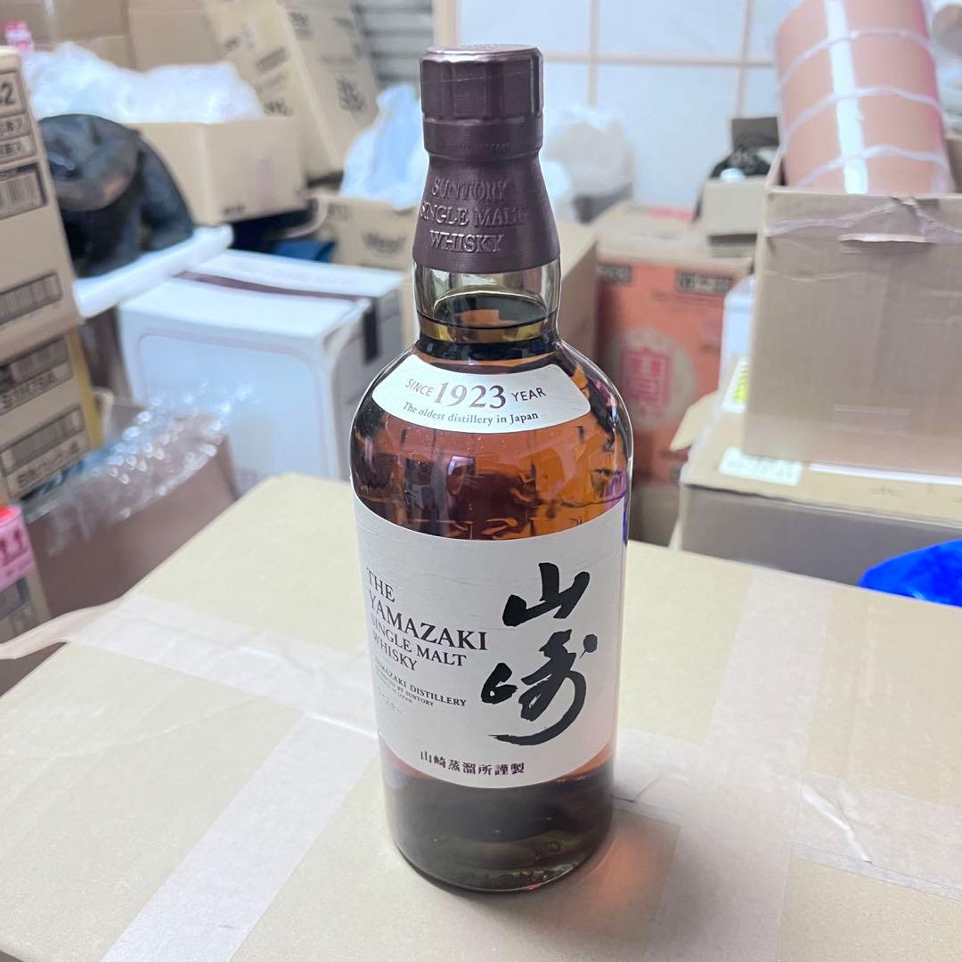 サントリー　山崎NV 旧ラベル　2本セット