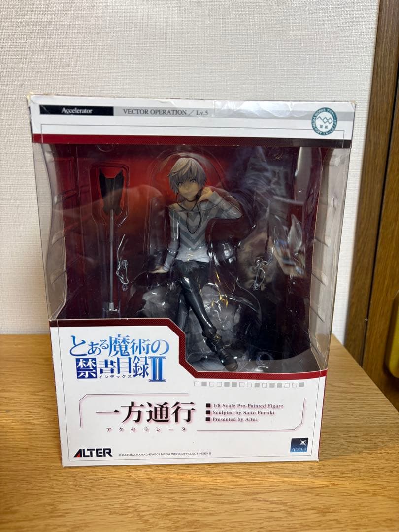 【本体美品】アルター 一方通行 1/8スケールフィギュア とある魔術の禁書目録Ⅱ