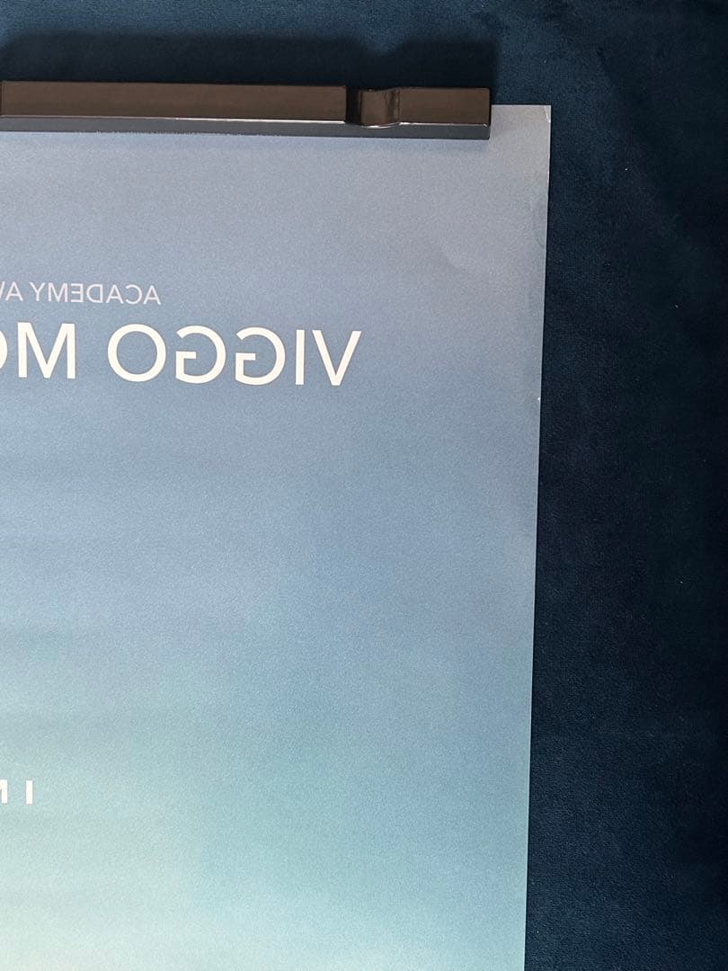 グリーン・ブック　USオリジナル映画ポスター