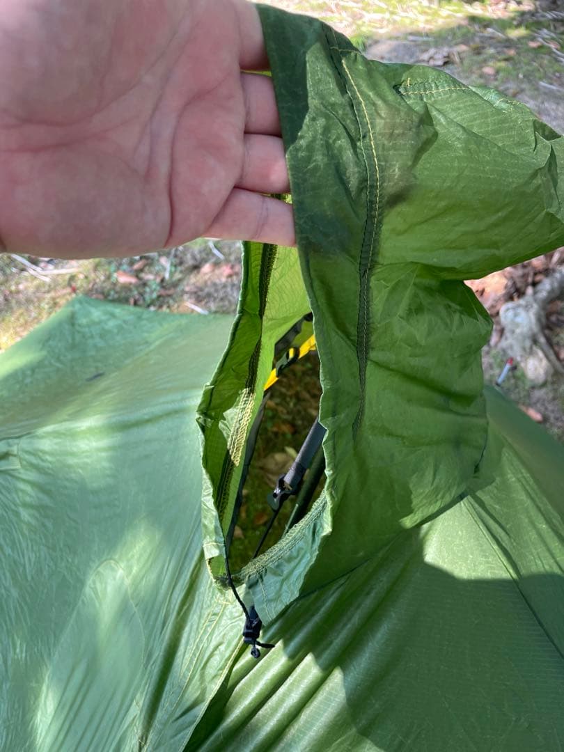 シックスムーンデザインズ ゲートウッドケープ グリーン