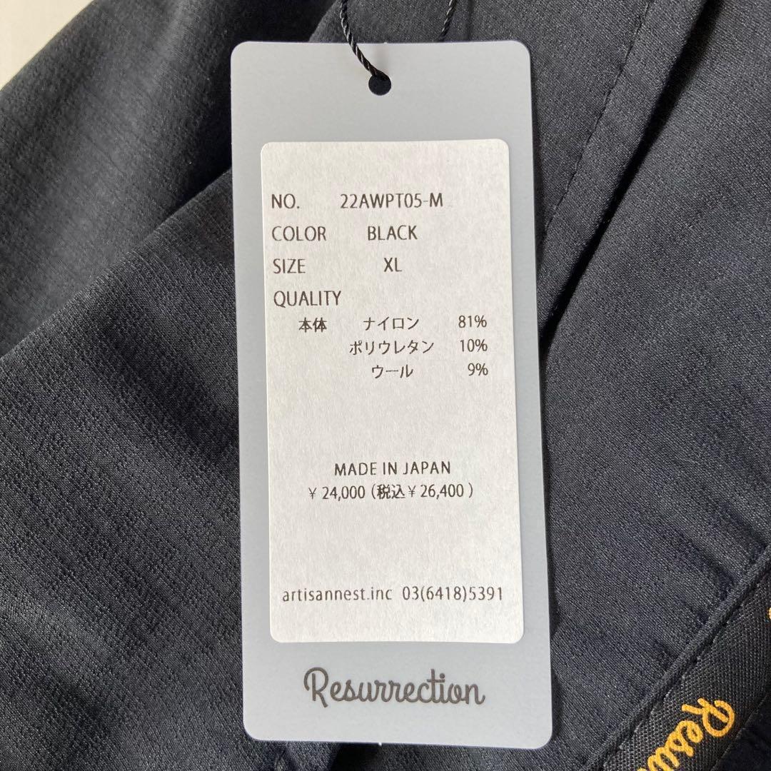 定価26400円【新品】メンズXL レザレクション 裏起毛フリースパンツ 黒