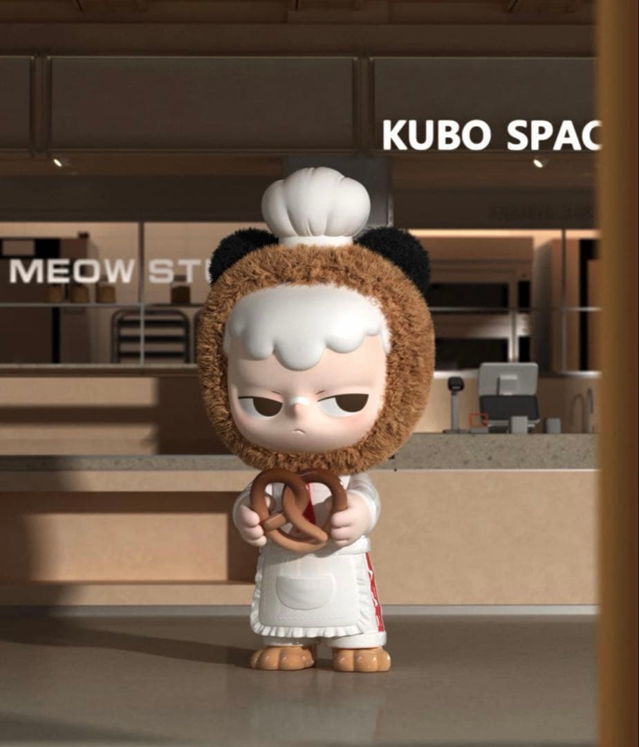 POPMART KUBO • PRETZEL