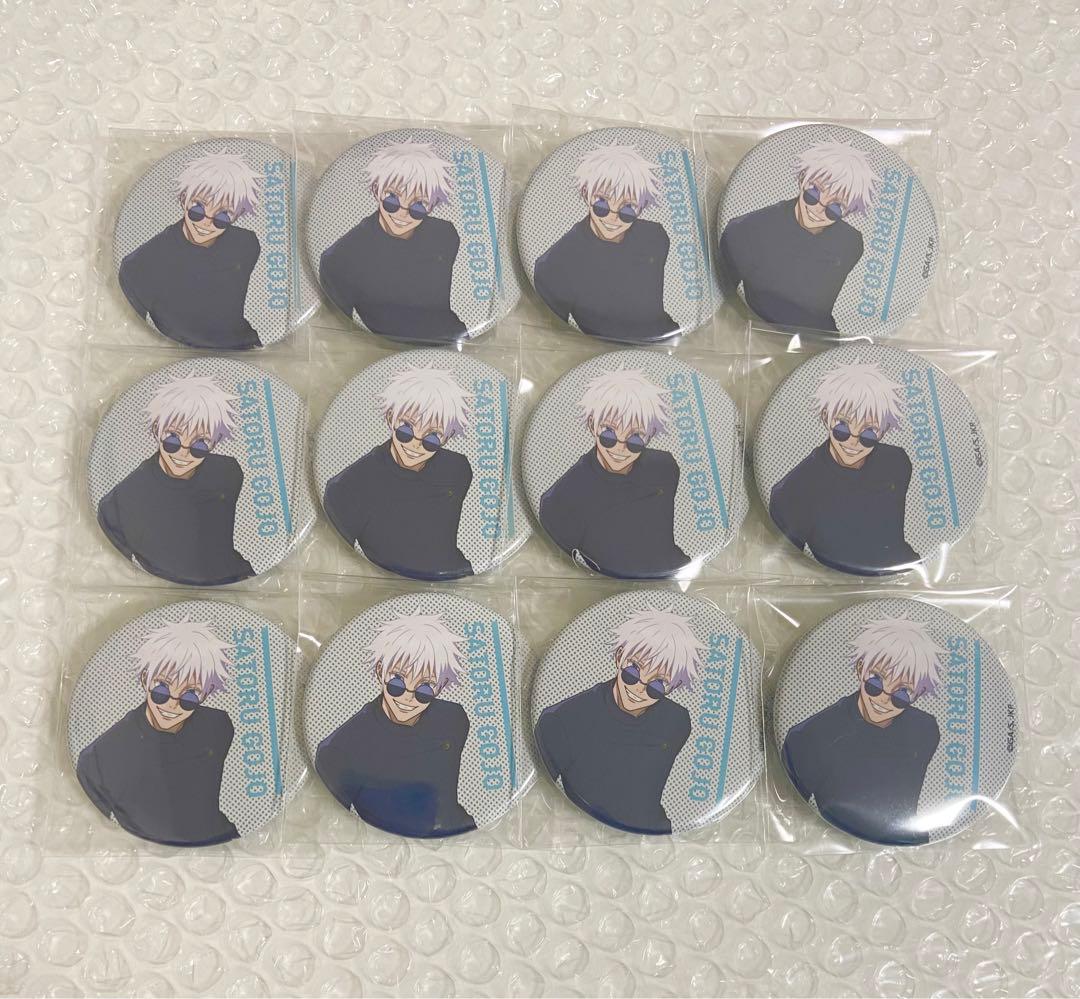 呪術廻戦　カフェ　懐玉　玉折　五条悟　コラボカフェ