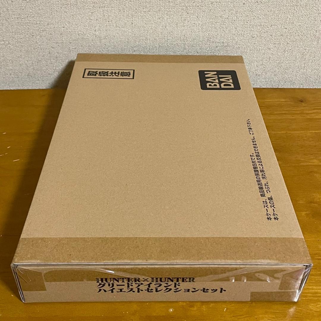 HUNTER×HUNTER グリードアイランド セット