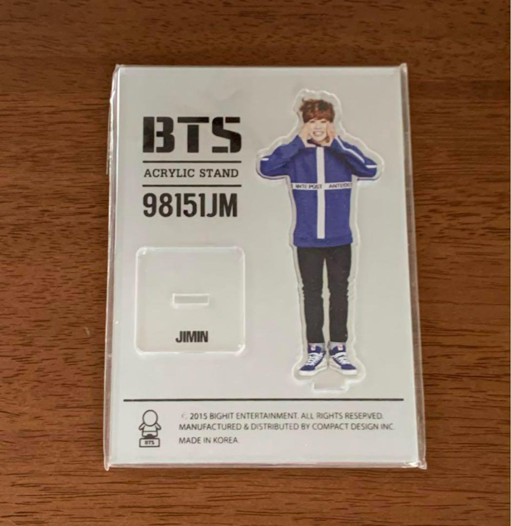 BTS ジミン JIMIN 公式　アクリルスタンド　 8点　セット