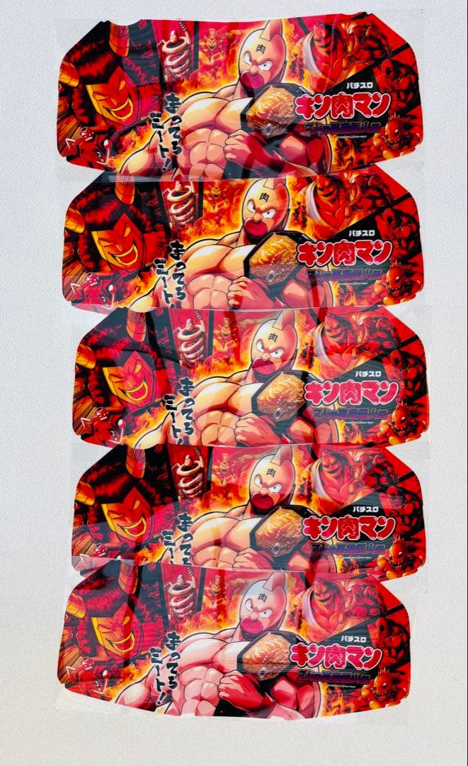 激レア　キン肉マン　スロット　パネル大13枚小5枚　計18枚　スマスロ　パチンコ