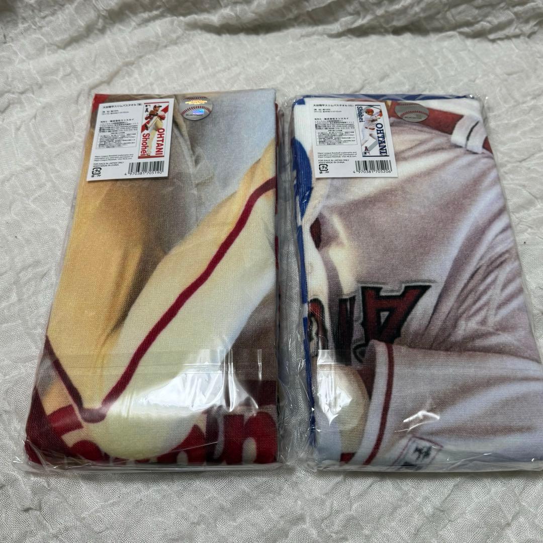 [匿名発送 新品未開封] 大谷翔平 郵便局 スリムバスタオル オンライン完売品