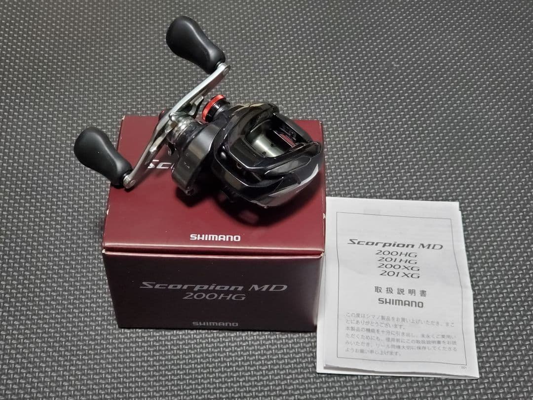 美品！SHIMANO Scorpion MD 200HG ベイトリール