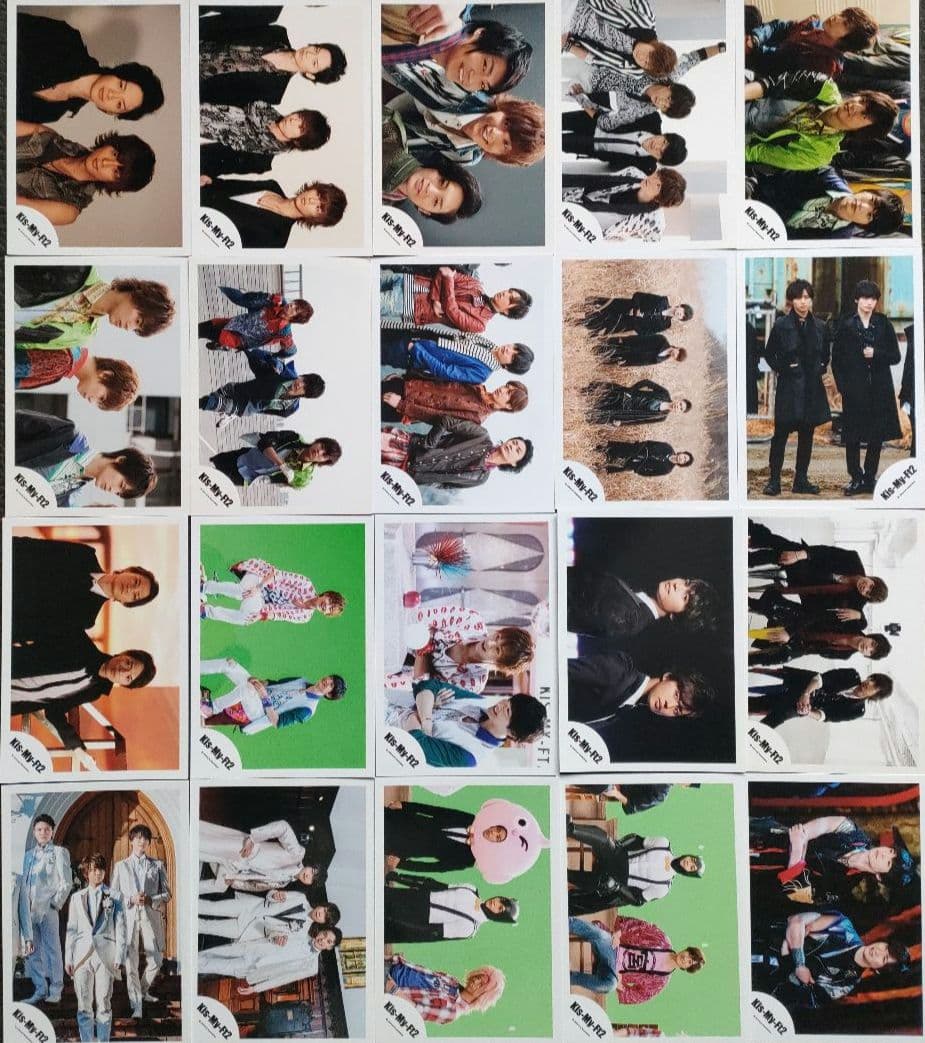 玉森裕太 Kis-My-Ft2 キスマイ 写真 まとめて 298枚