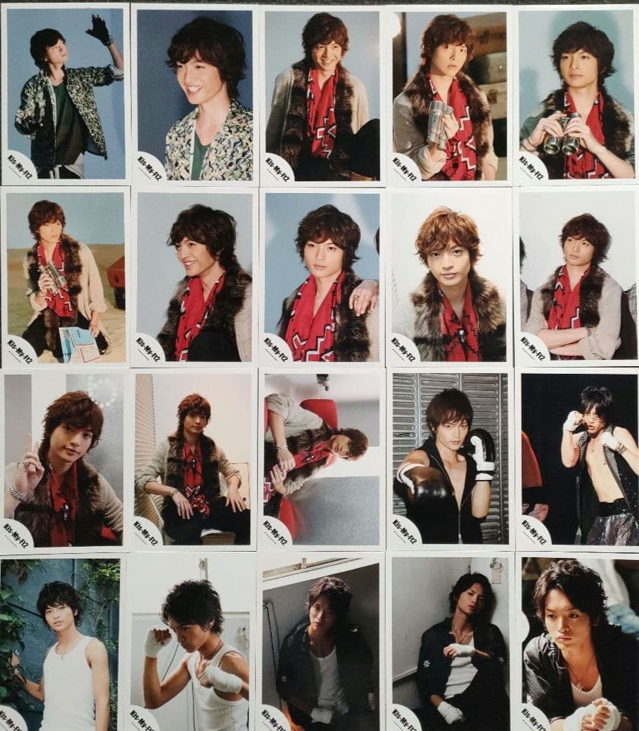 玉森裕太 Kis-My-Ft2 キスマイ 写真 まとめて 298枚