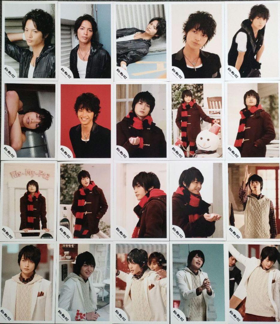 玉森裕太 Kis-My-Ft2 キスマイ 写真 まとめて 298枚