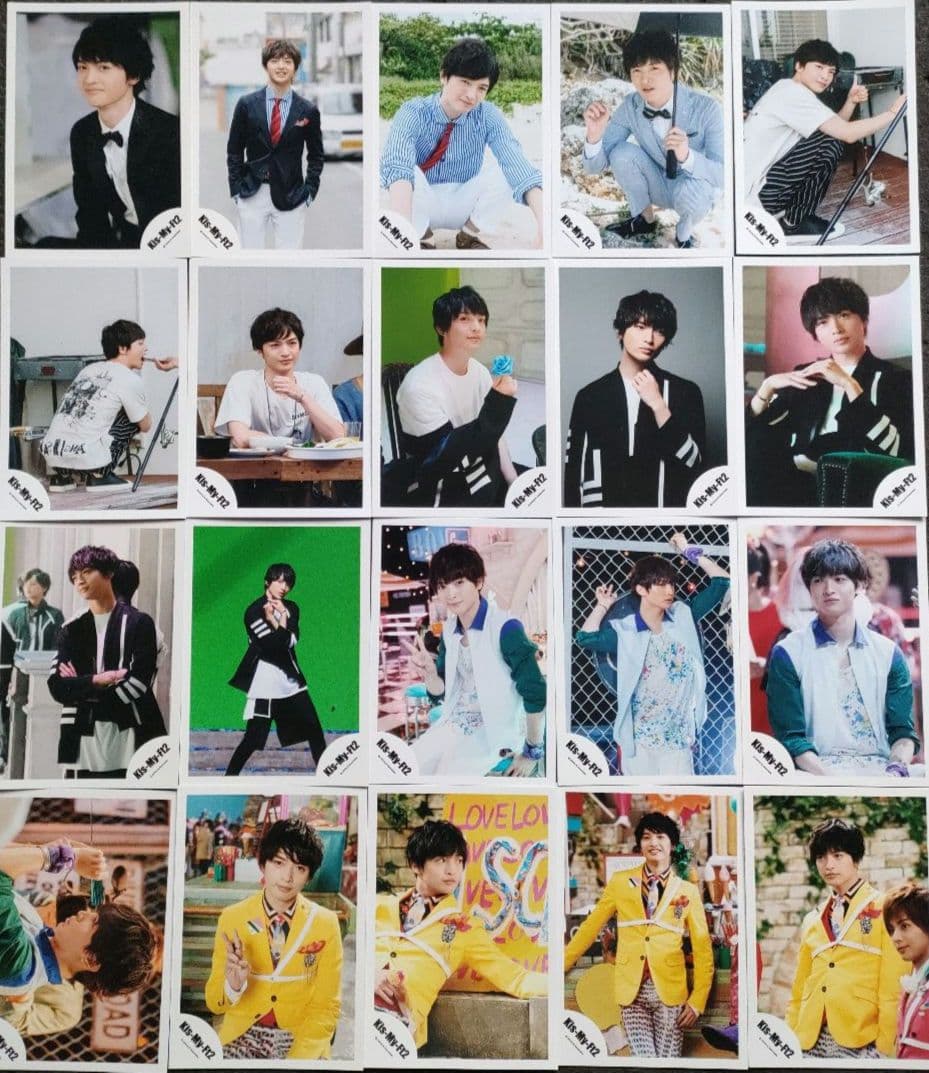 玉森裕太 Kis-My-Ft2 キスマイ 写真 まとめて 298枚