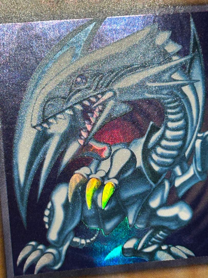 極美品　遊戯王　青眼の白龍　ブルーアイズホワイトドラゴン　初期ウルトラ