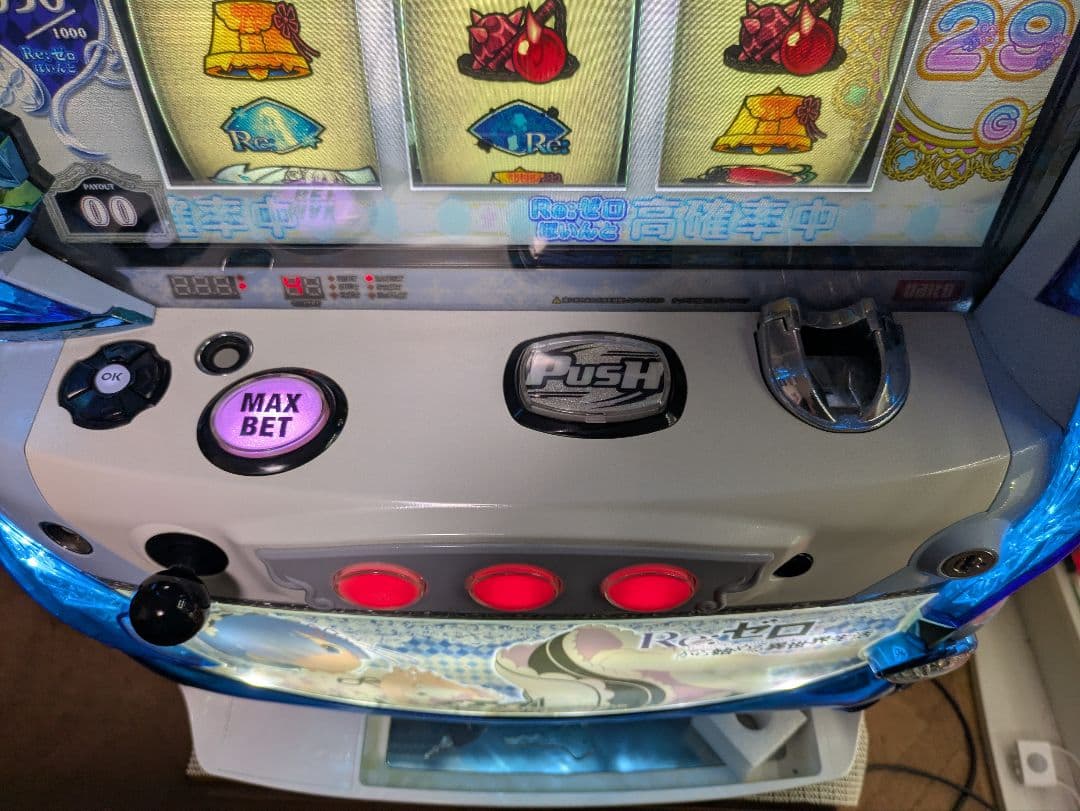 パチスロ　Re:ゼロから始める異世界　リゼロ　レムパネル　6号機