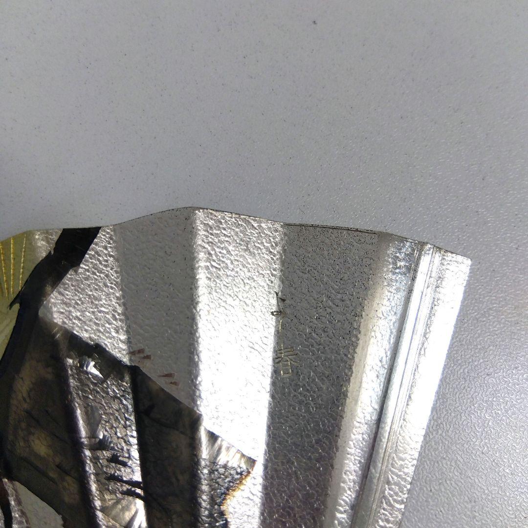 純銀 扇 扇子 銀細工 工芸 民芸 置物 縁起 富士 松