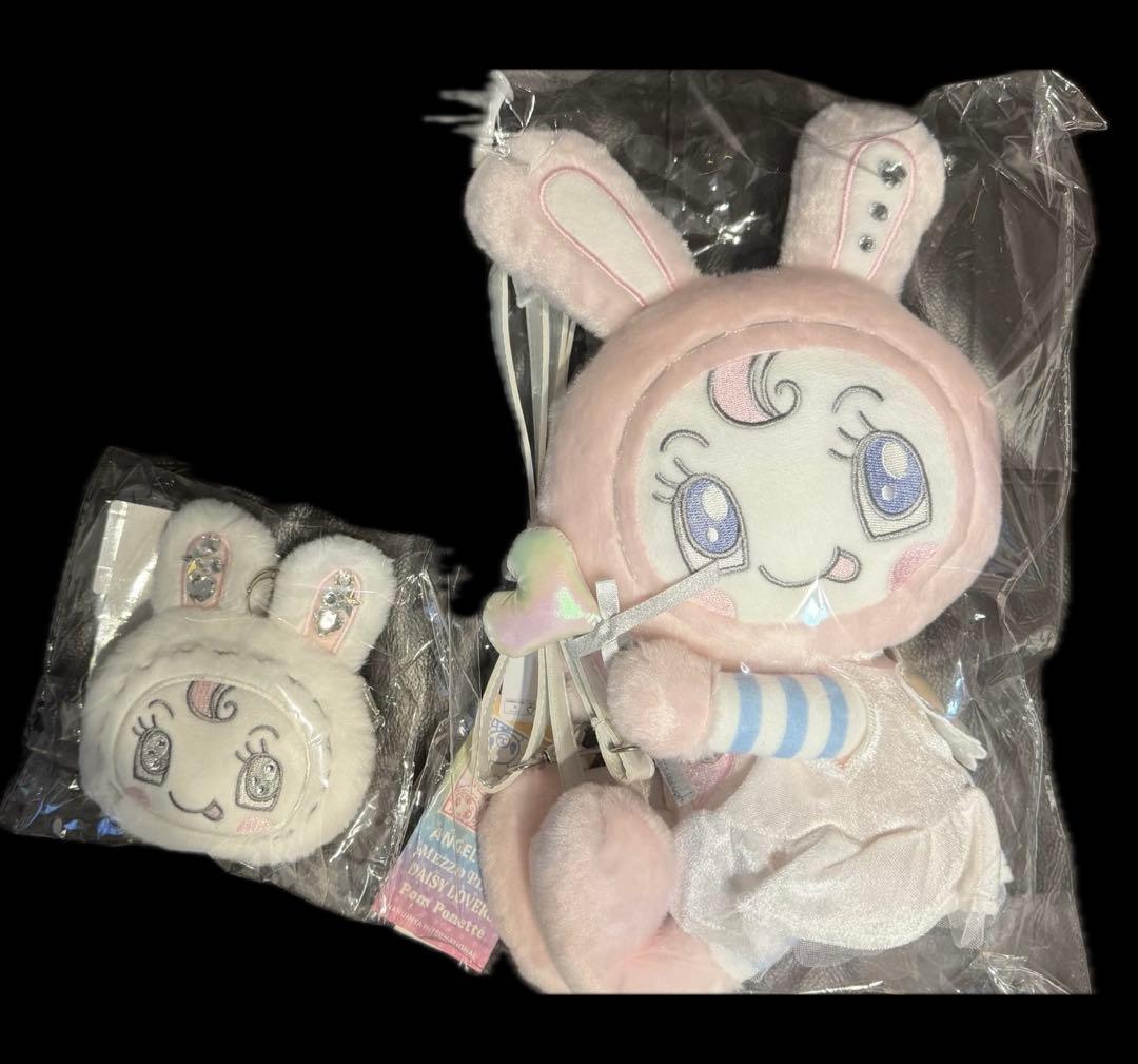 エンジェルベリエちゃん キラキラHUGショルダー