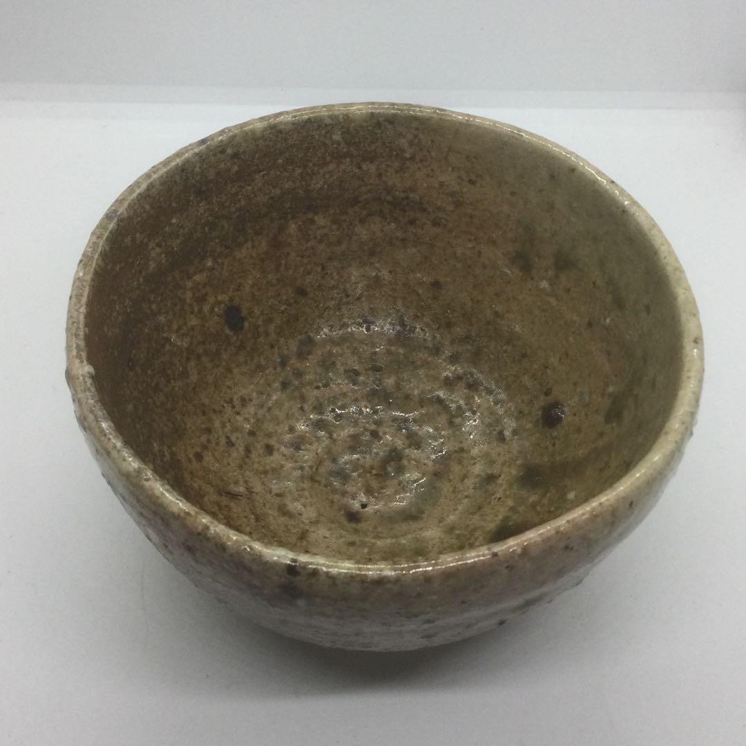 【HMZ321】茶道具　高橋楽斎　茶碗　信楽焼　保管品