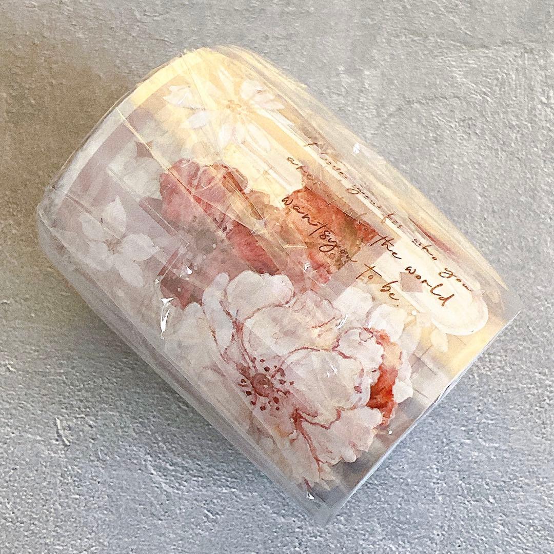 小白家文創《雾棕》海外マスキングテープ　マステ 【2034】