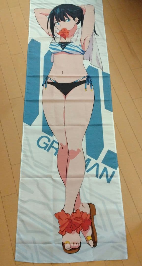 グリッドマン　ビジュアルクロス　六花