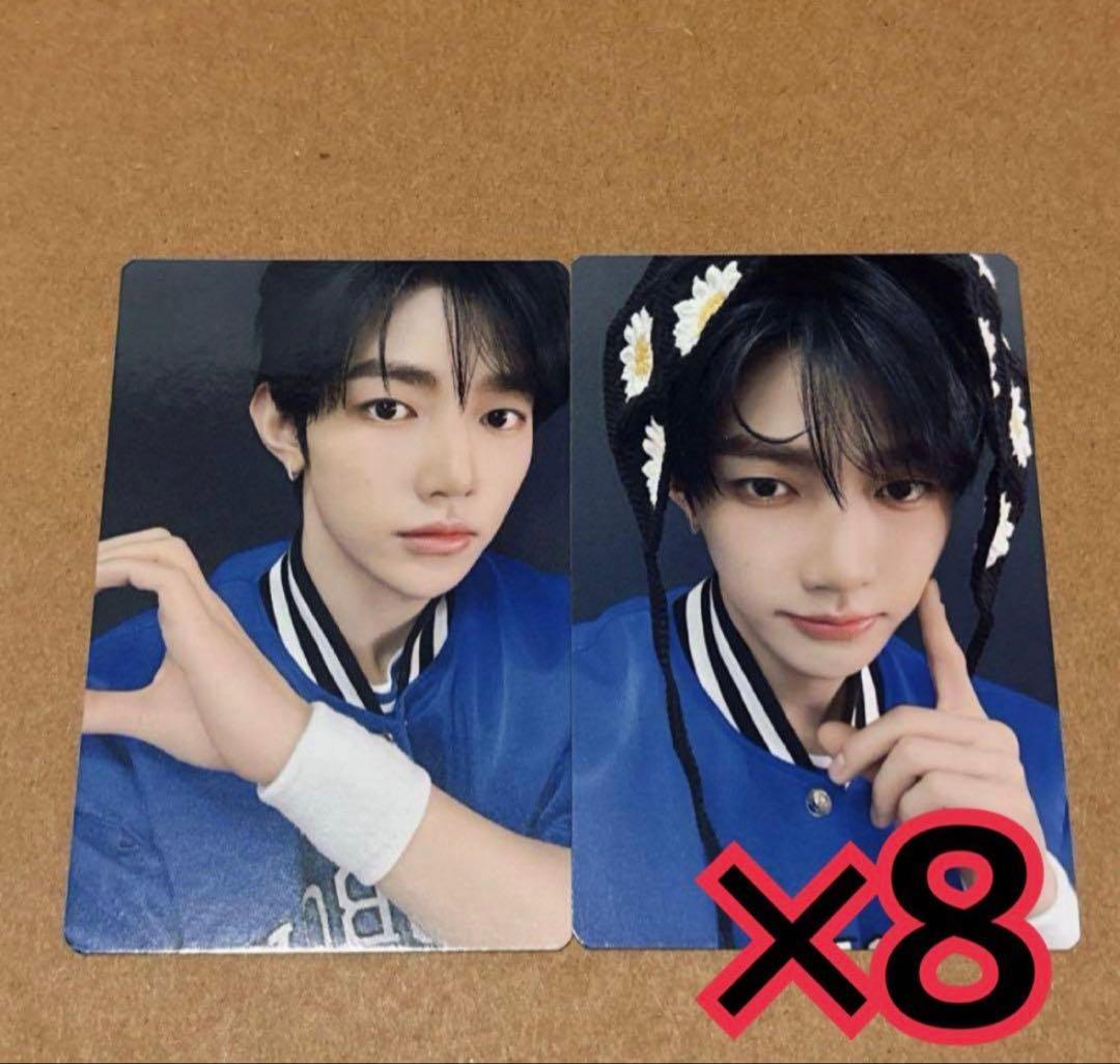 ジャンハオ　トレカ　2種　×8 ラントレ　KCON LA 2025 会場 ZB1