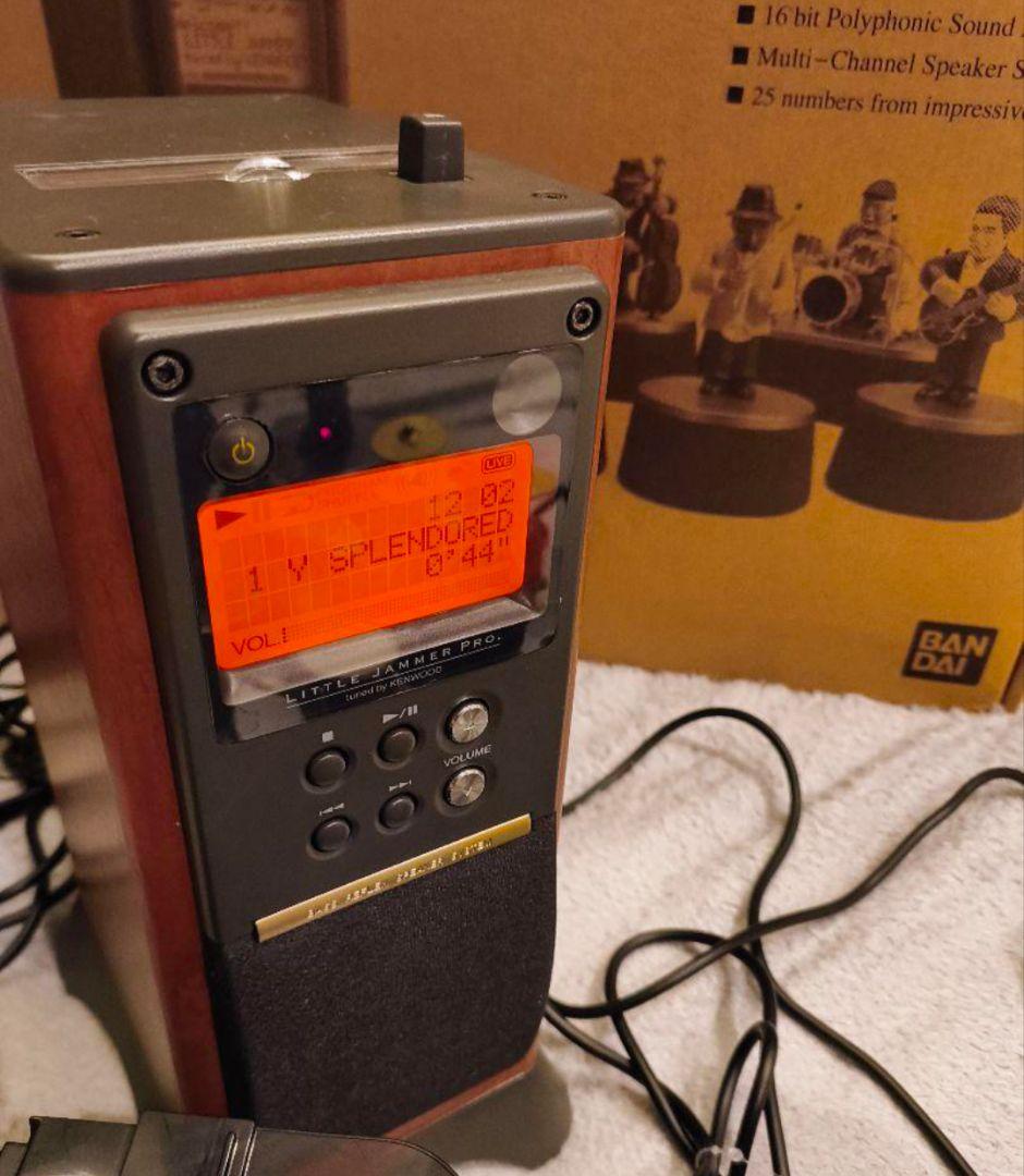 【BANDAI】リトルジャマープロ　箱付き